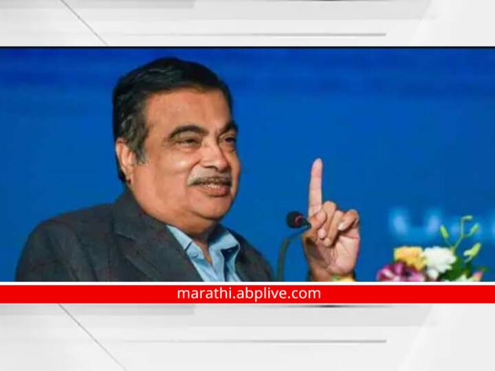 Nitin Gadkari In Pune: चांदणी चौकातील पूल येत्या दोन-तीन दिवसात पाडणार; जमिनीपासून वर उडणाऱ्या बसेसची योजना जाहीर Nitin Gadkari talk about chandani chawk traffic issue in pune Nitin Gadkari In Pune: चांदणी चौकातील पूल येत्या दोन-तीन दिवसात पाडणार; जमिनीपासून वर उडणाऱ्या बसेसची योजना जाहीर