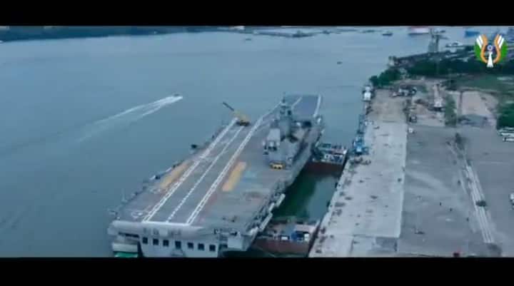 आज देशाची पहिली स्वदेशी विमानवाहू युद्धनौका (India Made Aircraft Carrier) आयएनएस विक्रांत (INS Vikrant) भारतीय नौदलाच्या लढाऊ ताफ्यात सामील झाली आहे.
