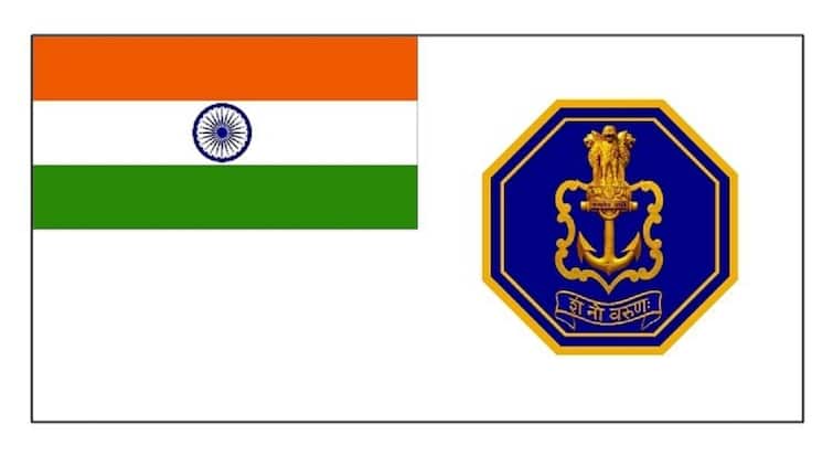 Indian Navy Naval Ensign Revealed See First Pic What it means Indian Navy Naval Ensign: 8 વર્ષ બાદ નૌકાદળનું 'ચિહ્ન' બદલાયું, બ્રિટિશનો રેડક્રોસ હટાવ્યો, જાણો અન્ય કયા ફેરફારો થયા?