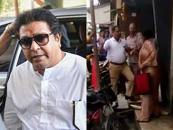 Raj Thackeray action on MNS leader hitting woman viral video Maharashtra: बुजुर्ग महिला को थप्पड़ मारने का मामला, MNS नेता के खिलाफ राज ठाकरे ने लिया ये एक्शन