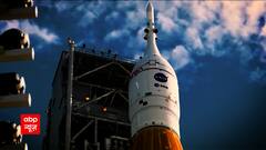 America Vs China : Why did space become an arena of war ? | Space War