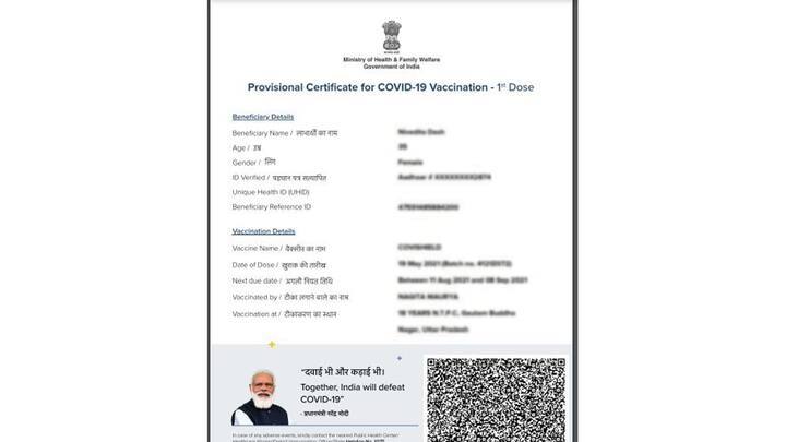 COVID 19 Vaccination Certificate: आज के समय में कई जगह पर कॉविड वैक्सिनेशन का सर्टिफिकेट देखकर ही एंट्री मिलती है. ऐसे में, अगर आप भी कोविड19 से बचने के लिए बने टीके की दोनों डोजेज ले चुके हैं, तो आपको अपने सर्टिफिकेट को अपने फोन में जरूर रखना चाहिए