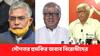 Dilip Ghosh : 'মানুষ এ রাগ নামিয়ে দেবে', সৌগতর 'তাল পড়বে' মন্তব্যে দিলীপের বাণ