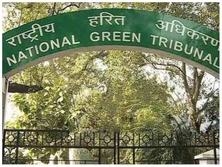 NGT imposed rs 2,900 crores fine on Karnataka for not managing solid as well as liquid waste Karnataka News: एनजीटी ने कर्नाटक पर लगाया 2,900 करोड़ रुपये का जुर्माना, जानिए क्या है वजह?