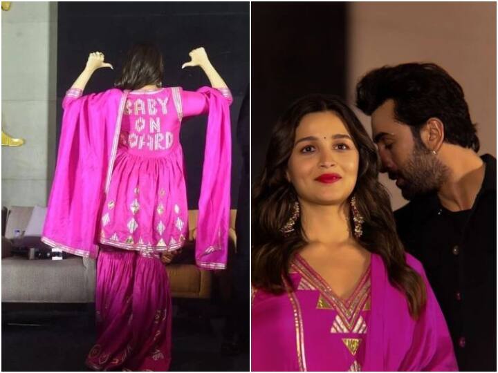 In Pics: Brahmastra को प्रमोट करने सुपर क्यूट अंदाज में पहुंची Alia Bhatt, शो किया अपना Baby On Board... In Pics: Brahmastra को प्रमोट करने सुपर क्यूट अंदाज में पहुंची Alia Bhatt, शो किया अपना Baby On Board...