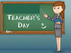 Teacher's Day : ఏపీ ఉపాధ్యాయ సంఘాలు కీలక నిర్ణయం, టీచర్స్ డే బహిష్కరణ!