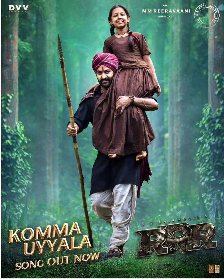 अहमरीन के पूरे पोस्‍ट की बात करें तो उन्‍होंने लिखा, ''मैं अपना सोलमेट पाकर बेहद भाग्‍यशाली महसूस कर रही हूं. हमने इस दिन का जश्‍न अपने परिवार और करीबी दोस्‍तों के साथ मनाया.''