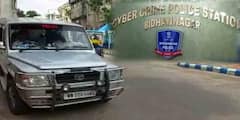 প্রাক্তন DIG-কে ক্রেডিট কার্ড আপডেটের প্রস্তাব দিয়ে প্রতারণার অভিযোগ ! গ্রেফতার অভিযুক্ত