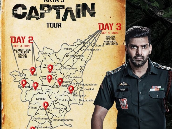 Captain Movie: கேப்டன் படத்தின் ப்ரமோஷன் வேலைகளில் மும்முரமாக இறங்கியுள்ள ஆர்யா!