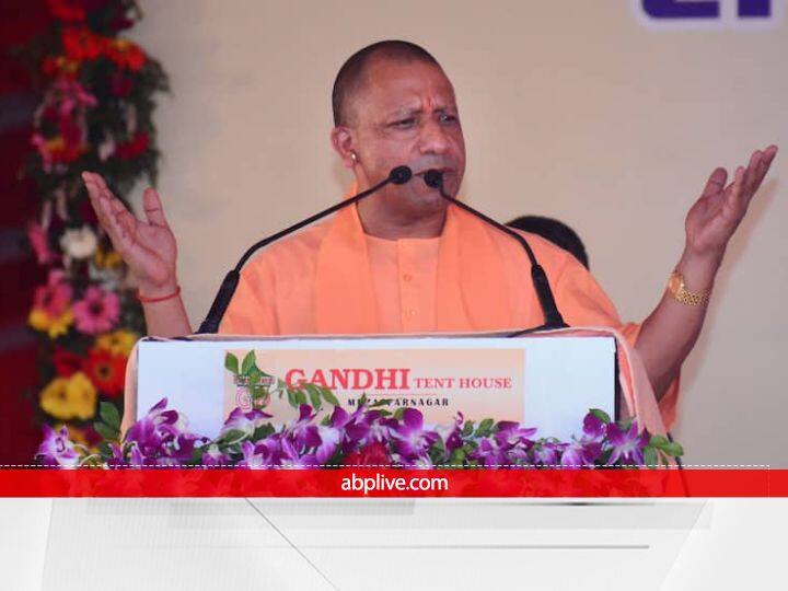 moradabad cm yogi adityanath holds review meeting with official and MLAs ann Moradabad News: 'जनता के टैक्स के एक-एक पैसे का देना होगा हिसाब', मुरादाबाद में CM योगी की अधिकारियों को हिदायत