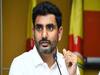 Nara Lokesh On Anna Canteen : ఎన్ని అడ్డంకులు సృష్టించినా అన్న క్యాంటీన్ నిర్వహిస్తాం, తెనాలి ఘటనపై లోకేశ్ ఫైర్