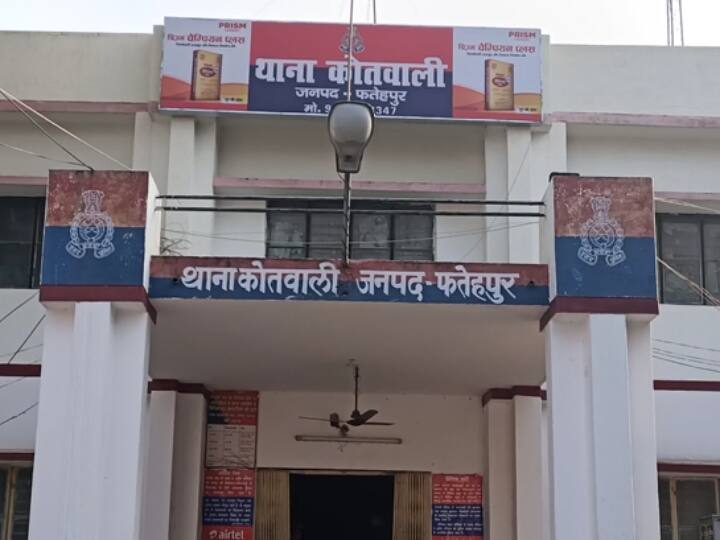 UP Crime News Fatehpur accused raped the girl after facebook friendship cheated in this way ann UP Crime News: फतेहपुर में नाम बदलकर आरोपी ने युवती के पहले की दोस्ती फिर किया दुष्कर्म, इस तरह से दिया धोखा