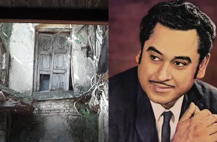 MP News Khandwa Kishore Kumar ancestral village house has become dilapidated Virat Kohli ANN Kishore Kumar: किशोर कुमार के पैतृक घर की हालत हुई जर्जर, लोगों ने विराट कोहली से की यह अपील