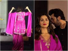 Alia Bhatt: ਬ੍ਰਹਿਮਸਤਰ ਫ਼ਿਲਮ ਦੇ ਪ੍ਰਮੋਸ਼ਨ `ਚ ਕਿਊਟ ਅੰਦਾਜ਼ `ਚ ਪਹੁੰਚੀ ਆਲੀਆ ਭੱਟ, ਦੇਖੋ ਤਸਵੀਰਾਂ