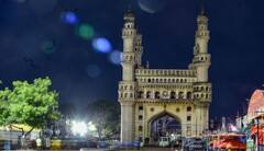 Hyderabad State Liberation: હૈદરાબાદમાં 'રાજ્યની મુક્તિ'ની 75મી વર્ષગાંઠ નિમિત્તે કેંદ્ર એક વર્ષ સુધી કાર્યક્રમોનું આયોજન કરશે