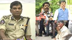 AP DGP RajendraNath Reddy : విచారణ జరుగుతున్నా ప్రతిపక్షాలు విమర్శలు చేస్తాయి | DNN | ABP Desam
