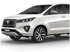 Toyota ਨੇ ਲਾਂਚ ਕੀਤਾ Innova Crysta ਦਾ ਲਿਮਟਿਡ ਐਡੀਸ਼ਨ, ਇਸ ਵਿੱਚ ਹੈ ਬਹੁਤ ਕੁਝ ਖਾਸ