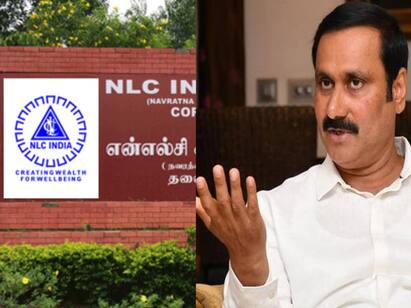 Anbumani Ramadoss and PMK party to stage protest against NLC தமிழர்களுக்கு வேலை மறுக்கும் என்.எல்.சி வெளியேற போராட்டம்.. : அன்புமணி ராமதாஸ் அறிக்கை