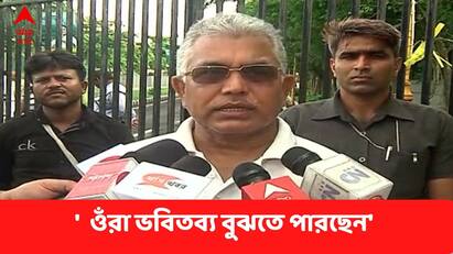 Dilip Ghosh Mocks Mamata Banerjee Abhishek Banerjee, saying you will have to lie on the ground Dilip Ghosh : আগামীদিনে অনুব্রতর মতো মাটিতে শুতে হবে , মমতা-অভিষেককে কটাক্ষ দিলীপের