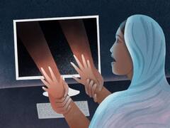 பெண்ணின் குளியல் வீடியோவை காட்டி பணம் பறிக்க முயன்ற இளைஞர் ! சிக்கியது எப்படி?