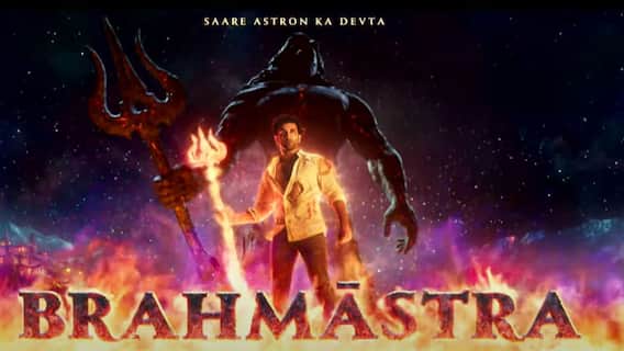 Jr NTR S S Rajamouli ने साउथ से चलाया Brahmastra | Ranbir Kapoor-Alia Bhatt ने बोली तेलुगू| ENT LIVE