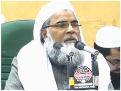 ऑल इंडिया मुस्लिम पर्सनल लॉ बोर्ड का BJP पर आरोप- 'मदरसों को बनाया जा रहा निशाना'