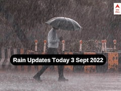 Weather Updates: ఏపీలో మరో రెండు రోజుల్లో భారీ వర్షాలు - తెలంగాణపై ఎఫెక్ట్ ఇలా, IMD ఎల్లో అలర్ట్