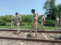 बांदा में प्यार का दर्दनाक अंत! प्रेमी जोड़े ने ट्रेन के सामने कूदकर की दे दी जान, जानें- मामला