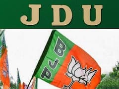 JD(U) MLAs Join BJP: మణిపూర్‌లో జేడీయూకి షాక్, భాజపాలో చేరిన ఐదుగురు ఎమ్మెల్యేలు
