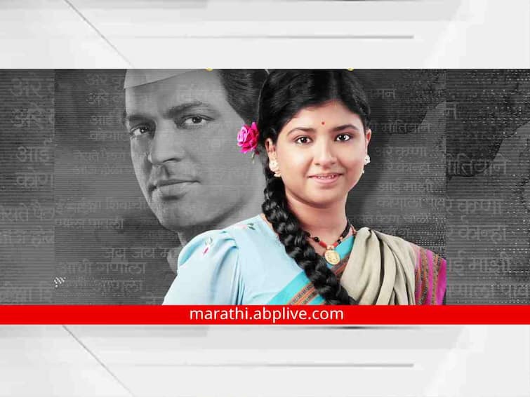 Maharashtra Shahir Marathi Movie Director Kedar Shinde’s Daughter Sana Shinde will Play Bhanumati Sable Maharashtra Shahir : केदार शिंदेंच्या लेकीचं अभिनय विश्वात पदार्पण, ‘महाराष्ट्र शाहीर’ चित्रपटात साकारणार महत्त्वाची भूमिका!