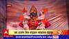Nashik Ganpati : नाशकात जय बजरंग मित्र मंडळानं साकारली पंढरी, विठ्ठलाची 15 फूटाची मुर्ती