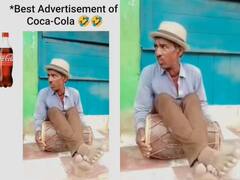 इस शख्स ने निकाली 'कोका कोला' बेचने की निंजा टेकनिक, ढोलक बजाते हुए किया लाजवाब प्रचार