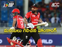 Hongkong Cricket: ఒకరు ఫుడ్ డెలివరీ బాయ్, మరొకరు యూనివర్సిటీ స్టూడెంట్!