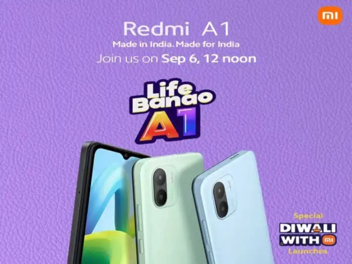 Redmi A1 :“கிளீன் ஆண்டாய்ட்” அனுபவத்தை கொடுக்க வருகிறது  Redmi A1 ! வசதி மற்றும் வெளியீட்டு விவரங்கள் உள்ளே!