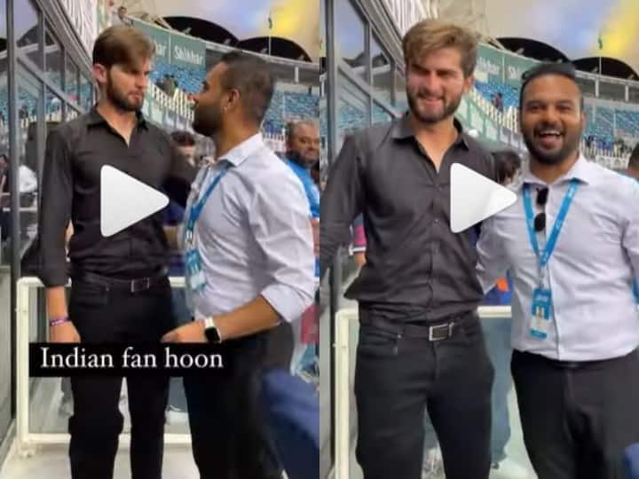 Watch Viral Video: Team fan hugs Shaheen Afridi and said this thing VIDEO:  શાહીન આફ્રિદીને ભેટીને ટીમ ઈન્ડિયાના ફેને કહ્યું, ‘તમે ન રમ્યા તો સારું લાગ્યું, બચી ગયા’
