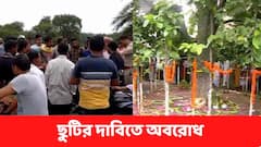 উৎসবের ছুটি চাই, রাস্তায় নামলেন আদিবাসী কুরমি সমাজ, ১২ ঘণ্টা পথ অবরোধ