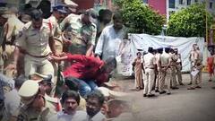 Tenali TDP Vs YCP : తెనాలి అన్న క్యాంటీన్ వద్ద భారీగా పోలీసుల మొహరింపు | DNN | ABP Desam