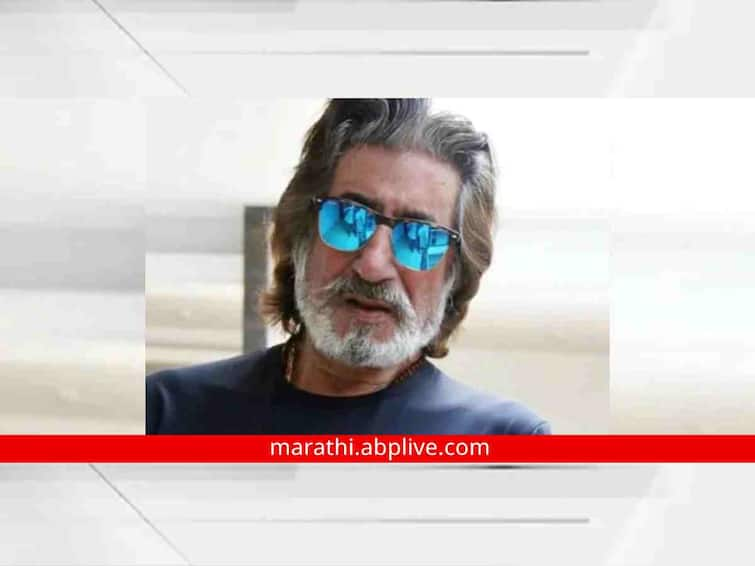 Happy Birthday Shakti Kapoor one car accident changed actors life Happy Birthday Shakti Kapoor : एका गाडीला धडक दिली अन् शक्ती कपूर यांचं नशीबच पालटलं! वाचा अभिनेत्याबद्दल...