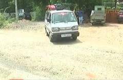 ABP News