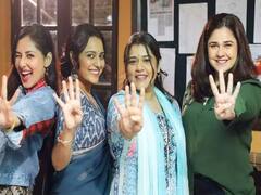 सिर्फ 75 रुपये में सिनेमाघर में देखने को मिलेगी स्वरा भास्कर की फिल्म 'जहां चार यार', जानिए कब और कैसे