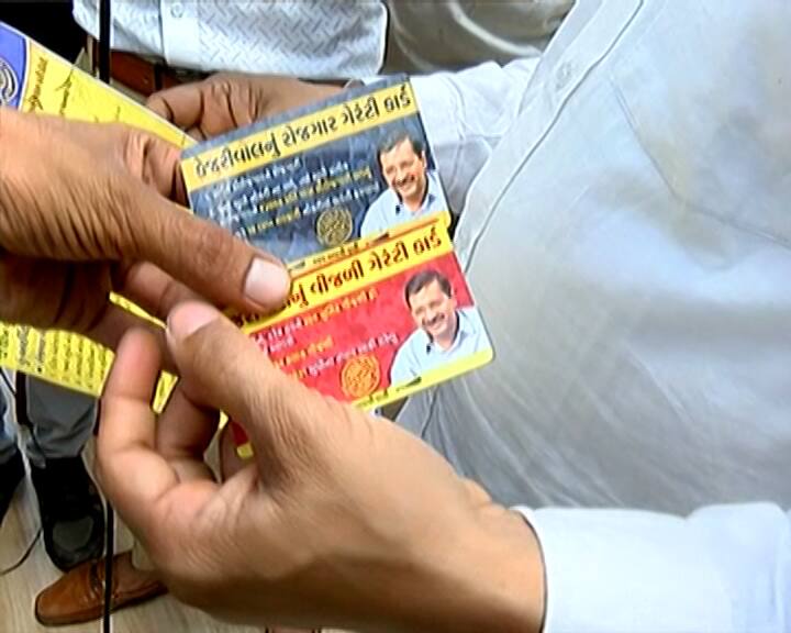 દિલ્હીની સરકાર જે કામગીરી કરી રહી છે તેને લઈ અરવિંદ કેજરીવાલે મહિલાઓ સાથે વાતચીત કરી હતી.