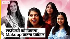 Melisa Raouf: Miss England 2022 Makeup Free Finalist | लड़कियों को कितना Makeup करना चाहिए | Real Uncut