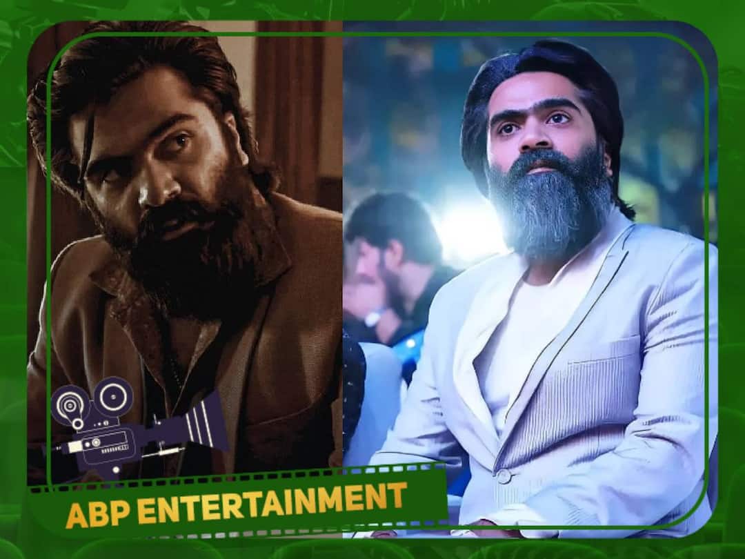 Silambarasan TR: ‛கல்யாணம் பண்ணிக்க சொல்லி டார்ச்சர் பண்ணாதீங்க...’ கெஞ்சிக் கேட்ட சிம்பு!