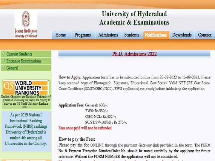 University of Hyderabad Ph.D Admissions -2022 Notification, Check Inportant dates UOH PhD: హైదరాబాద్ సెంట్రల్ వర్సిటీలో పీహెచ్‌డీ ప్రోగ్రామ్