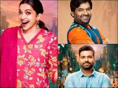 मल्टीस्टारर प्रोजेक्ट ‘मेगा ब्लॉकबस्टर’ का ट्रेलर जारी, लेकिन टूट गया फैंस का दिल