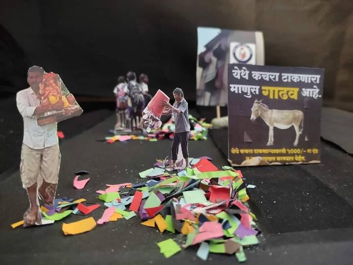 असाच सामाजिक संदेश कल्याणमधील अमित बाळापूरकर यांनी देखाव्याच्या माध्यमातून दिला आहे.