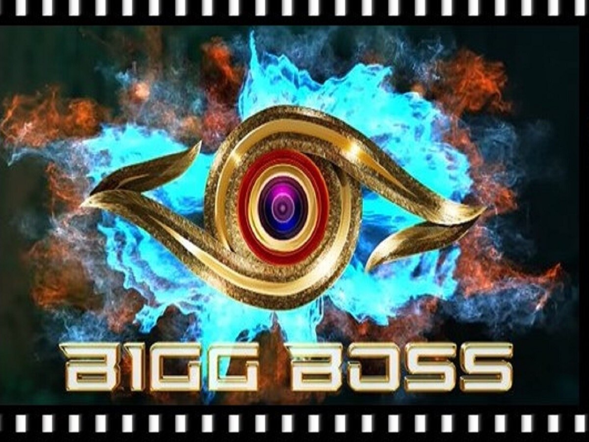 Bigg Boss Season 6 బగ బస సజన సకస ఎటరటమటక అడడ ఫకస  అదరపయన పరమ  Telugu News  Bigg Boss Telugu Season 6 Promo video  released hosted by Nagarjuna Akkineni and to 