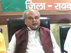 रायबरेली पहुंचे मंत्री नरेंद्र तोमर ने सरकार का खूब किया बखान, विपक्ष के एक होने पर कही ये बड़ी बात