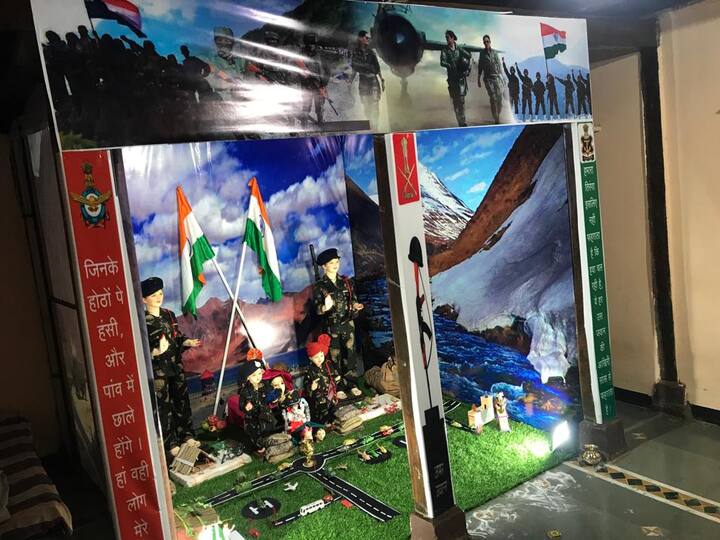 अशोक हिम्मतराव गरुड आणि शिल्पाताई अशोक गरुड या जोडप्याने साकारला देखावा.