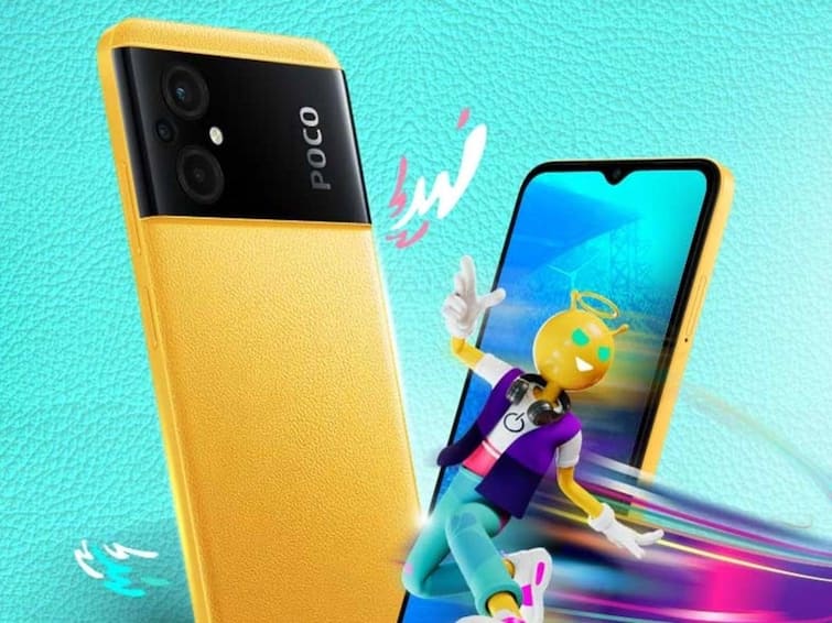 Poco M5 To Launch in India on September 5th Expected Price Features Poco M5: రూ.15 వేలలోపు బెస్ట్ ఫోన్ - సెప్టెంబర్ 5న పోకో ఎం5 లాంచ్!